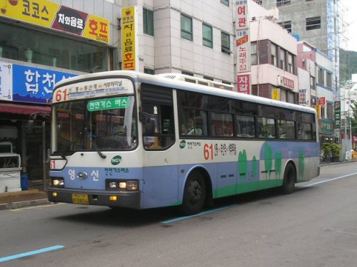 Hyundai Aero City